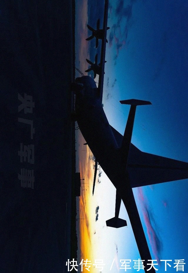 海军|剑指战场!东部战区海军航空兵出击