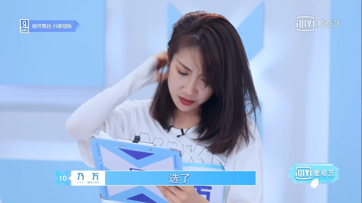  位置|青春有你2舞担们为何抢着选rap位节目的这两个细节揭示答案