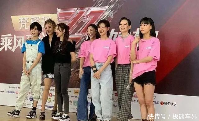 口碑|万茜两次被官方打脸,她的口碑还能回来吗