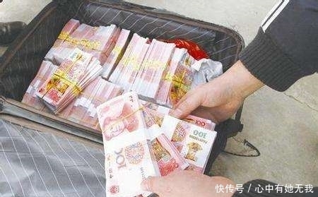 偷走|小偷不小心被骗进传销窝点，随后偷走传销团伙50万现金离开