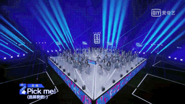  意难平|当乃万哭着说“终于结束”了的时候