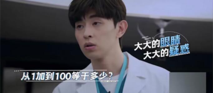 麒麟|郭麒麟会的本领太多,大张伟:他当艺人可惜了