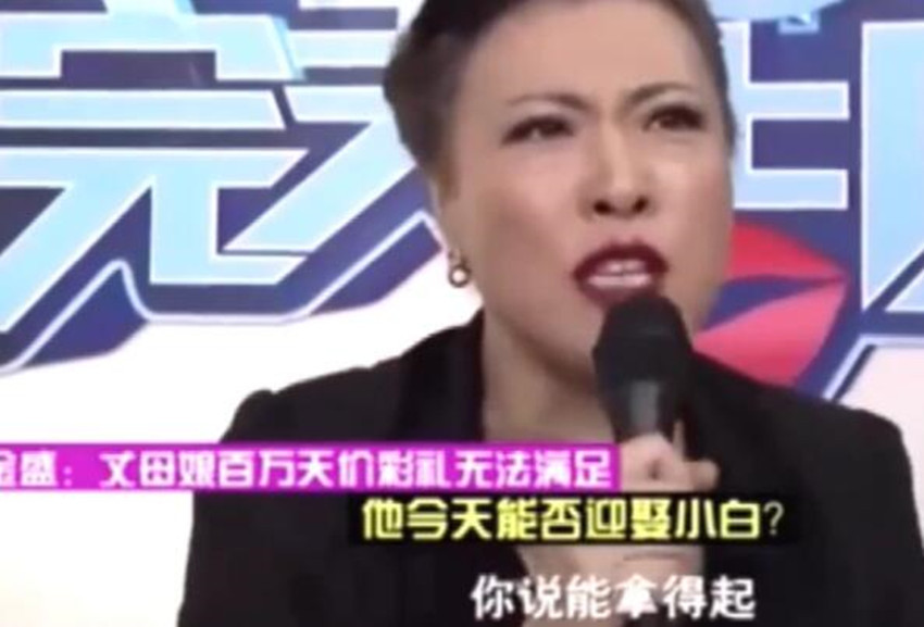 彩礼|还记得当年拒绝丈母娘100万彩礼要求的小伙吗后来他结局如何了