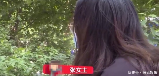 报警|半小时进账117万投资提现套路深，女子报警后竟还想还骗子钱！