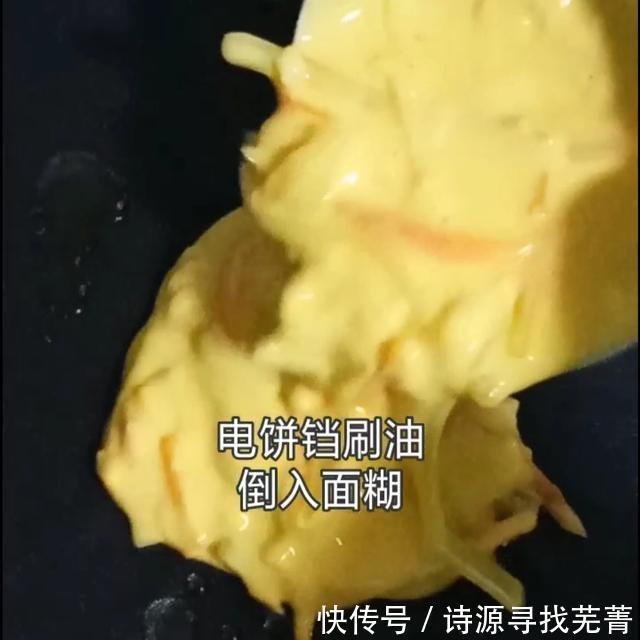 提高|鸡蛋和他是黄金搭档，早餐这样，提高免疫力，满足人体对钙的需求