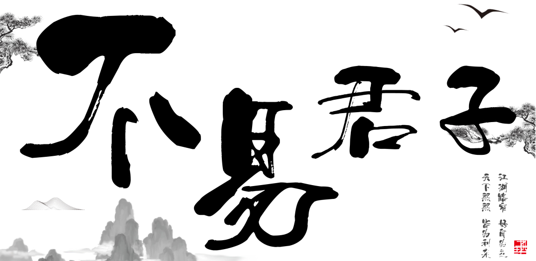 来头|此人什么来头，居然敢数落慈禧，慈禧不仅不恼，还对她敬畏三分