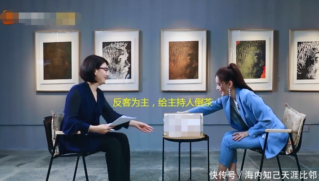 角色|老板风范藏不住,张萌受访反客为主,主持人插不上话