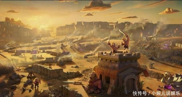  时间|八年青春，这款游戏陪我相伴至今，老玩家深情告白部落冲突