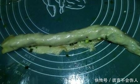 饱满|辣面椒盐葱味软糕,外酥内软,葱味饱满,软劲道!