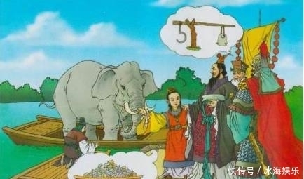 小学|小学课文中有“曹冲称象”的故事,那么曹冲最后的结局是什么呢?