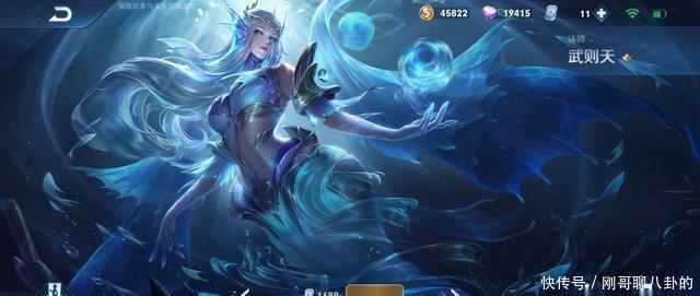 英雄|王者20号更新：武则天和传说皮肤全限免，祈愿必得英雄和回城