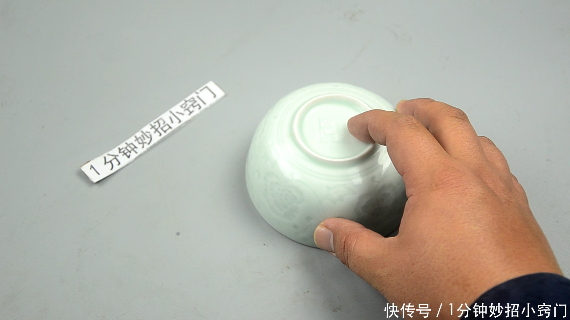 提醒|为什么不能买圆口的碗?多亏碗厂老板提醒,无论多忙都要看看