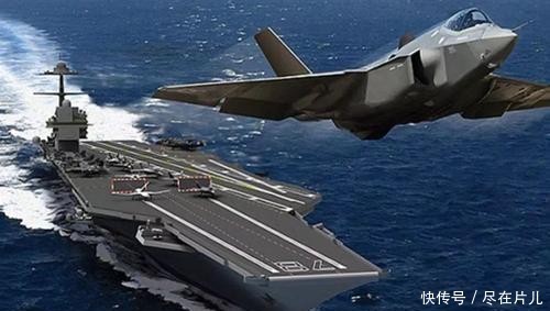 放弃|10万吨航母都想放弃，美军到底想干什么？给我国也提了个醒