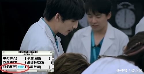 大张伟|李诞眼中一无是处的谐音梗,却被大张伟玩出了新高度