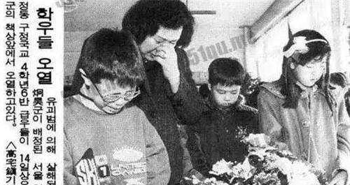  意外|杀人犯逃亡33年被意外发现，藏身地让人诧异，律师：不判刑吗？