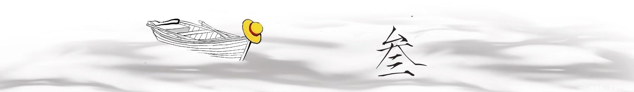 唐玄宗|历史为何优待唐玄宗？文官们的那支笔，可是真损