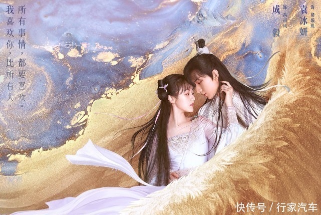 芒果|芒果TV新鲜剧目赏不停,快来接收这份夏日视觉盛宴吧!