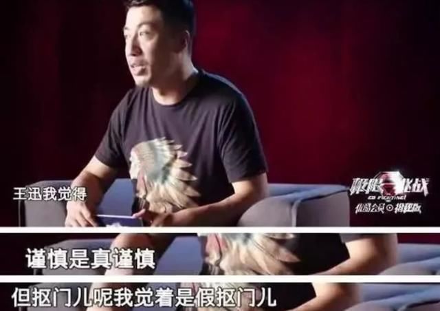 越来越|《密室大逃脱》收视率越来越高,全靠邓伦演技高超“骗了我们”