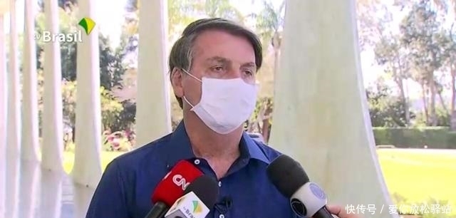  巴西|巴西特朗普确诊新冠，靠“让巴西再次伟大”上台，让国家深陷灾难