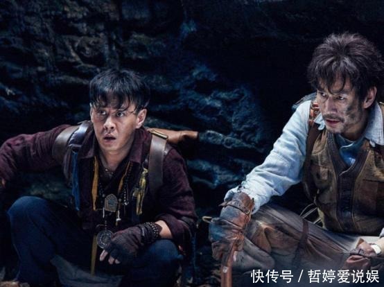 本领|青海某座大墓被盗，偷盗者自称摸金校尉，被抓后传授考古专家本领