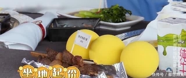 救命稻草|当王迅成为《极限挑战》的“救命稻草”,也难怪没人看了