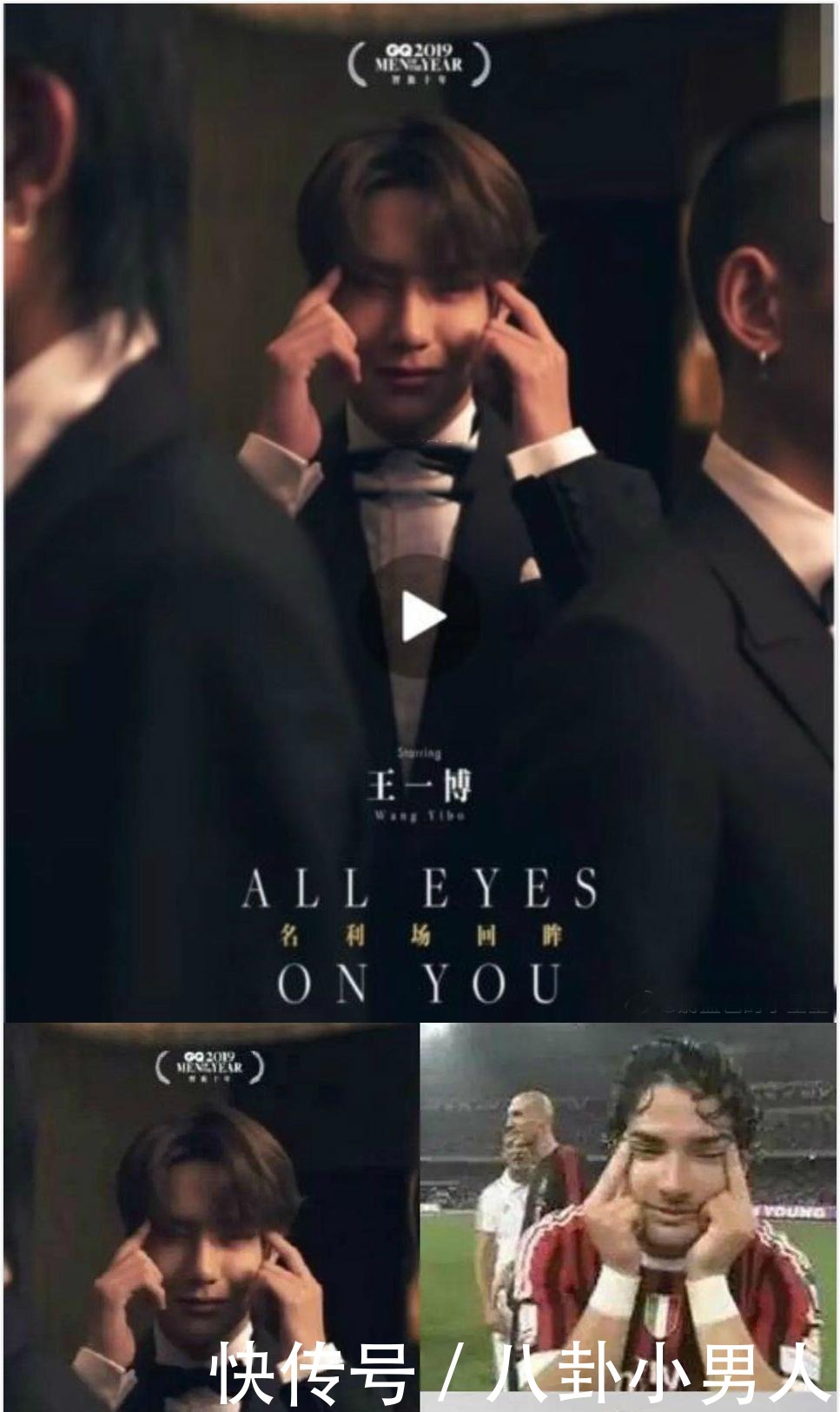 艺人|乐华娱乐被行政处罚,或与孟美岐吴宣仪有关,肖战王一博也无辜受牵连