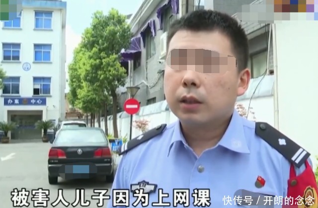 女子|前夫上门给儿子帮忙,女子万元金饰竟不翼而飞?报警之后揭迷局