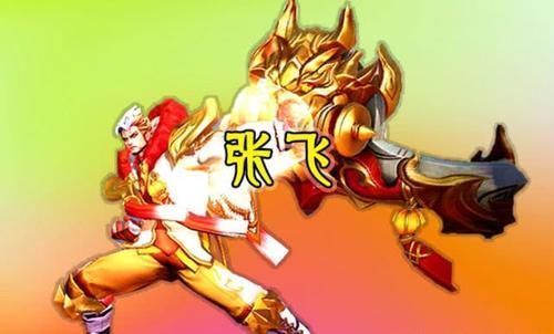 伤害|英雄阵亡后还能造成伤害的英雄,仅仅有4个,最后一个阵亡后也要你偿命