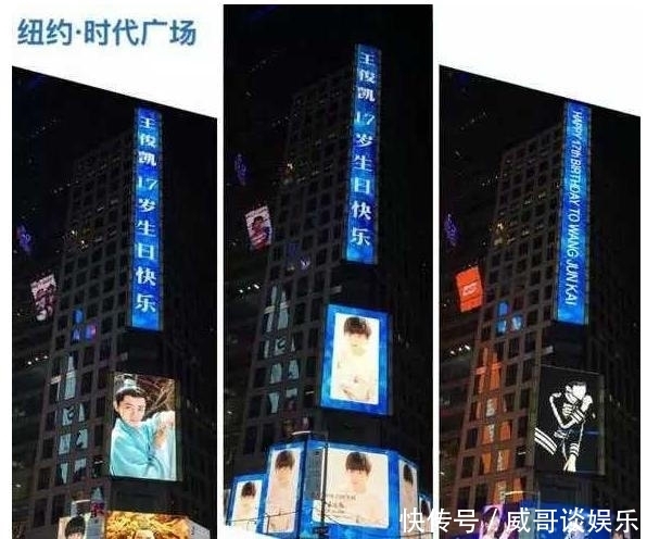 各奔东西|三年前各奔东西的TFBOYS组合，为什么只剩易烊千玺混得最好