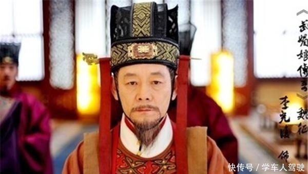 自古|自古帝王多无情 魏征生前得到皇帝重用 死后墓碑直接被李世民砸掉