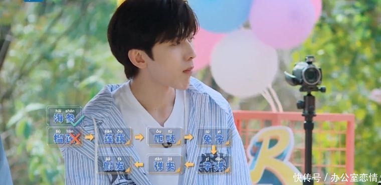  黄晓明|《奔跑吧》何穗走秀看呆众人，没人照顾的baby已沦为花瓶