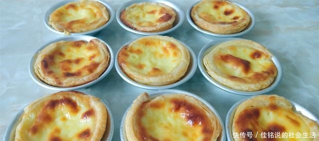 皮蛋|想吃蛋挞在家做,蛋挞皮蛋挞液的做法详细讲解,新手也能一次成功