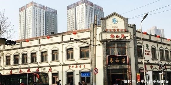 值得|这家店是最悠久的饭馆之一,百年老店了,小吃货们值得一去品尝!