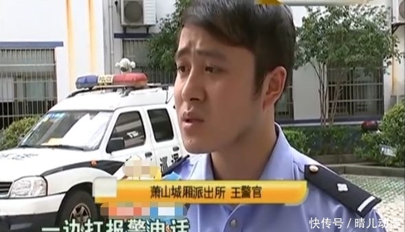 余生|女婿醉酒在河边，报警留下遗嘱：我真心尽力了，余生希望她能幸福