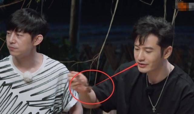 吃法|黄晓明自称易胖体质,当吃米饭时,谁注意吃法难为他了