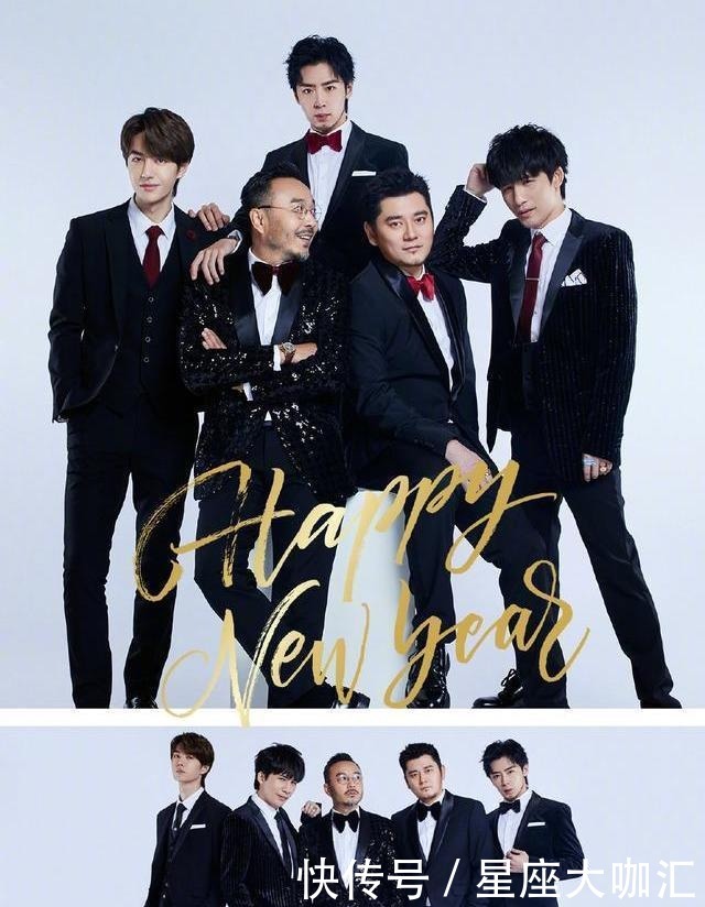 主持人|没有主持人资格证,认不全明星嘉宾,《天天向上》王一博受质疑