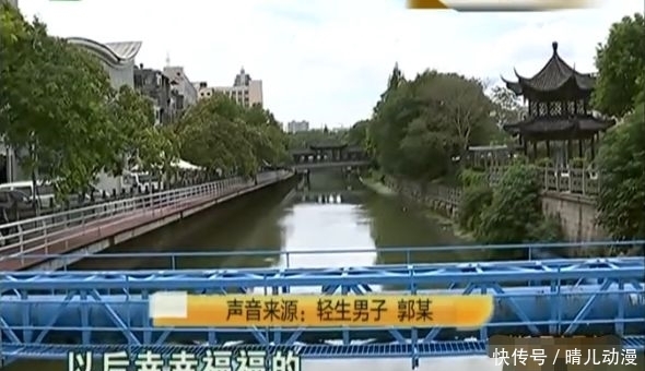 余生|女婿醉酒在河边，报警留下遗嘱：我真心尽力了，余生希望她能幸福