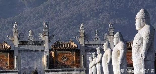 明皇陵|为什么明朝皇陵没有一个被盗，而清朝皇陵却都被“照顾”？