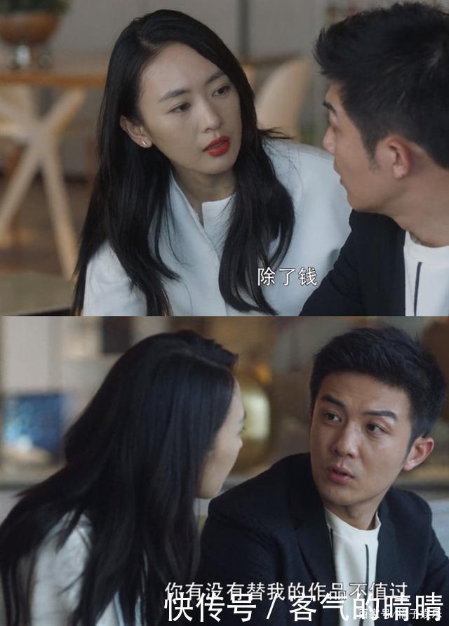  还要|《三十而已》顾佳令人不适？又见为母则刚套路，女性还要多全能？