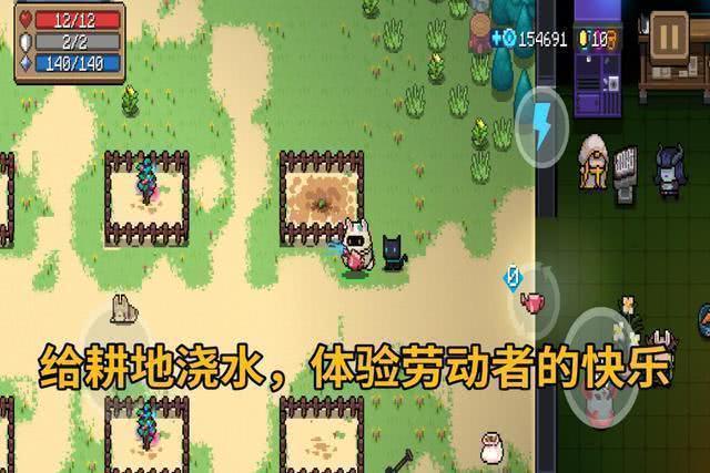 现实|元气骑士：如果现实同元气一样，会是怎么样的一种体验？