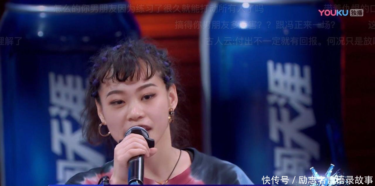 选手|《这就是街舞2》易烊千玺再一次被质疑,选手你凭什么淘汰我男友