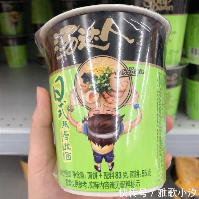 飘香|大学宿舍里公认“最好吃”的5种泡面,最后一种,飘香十里!