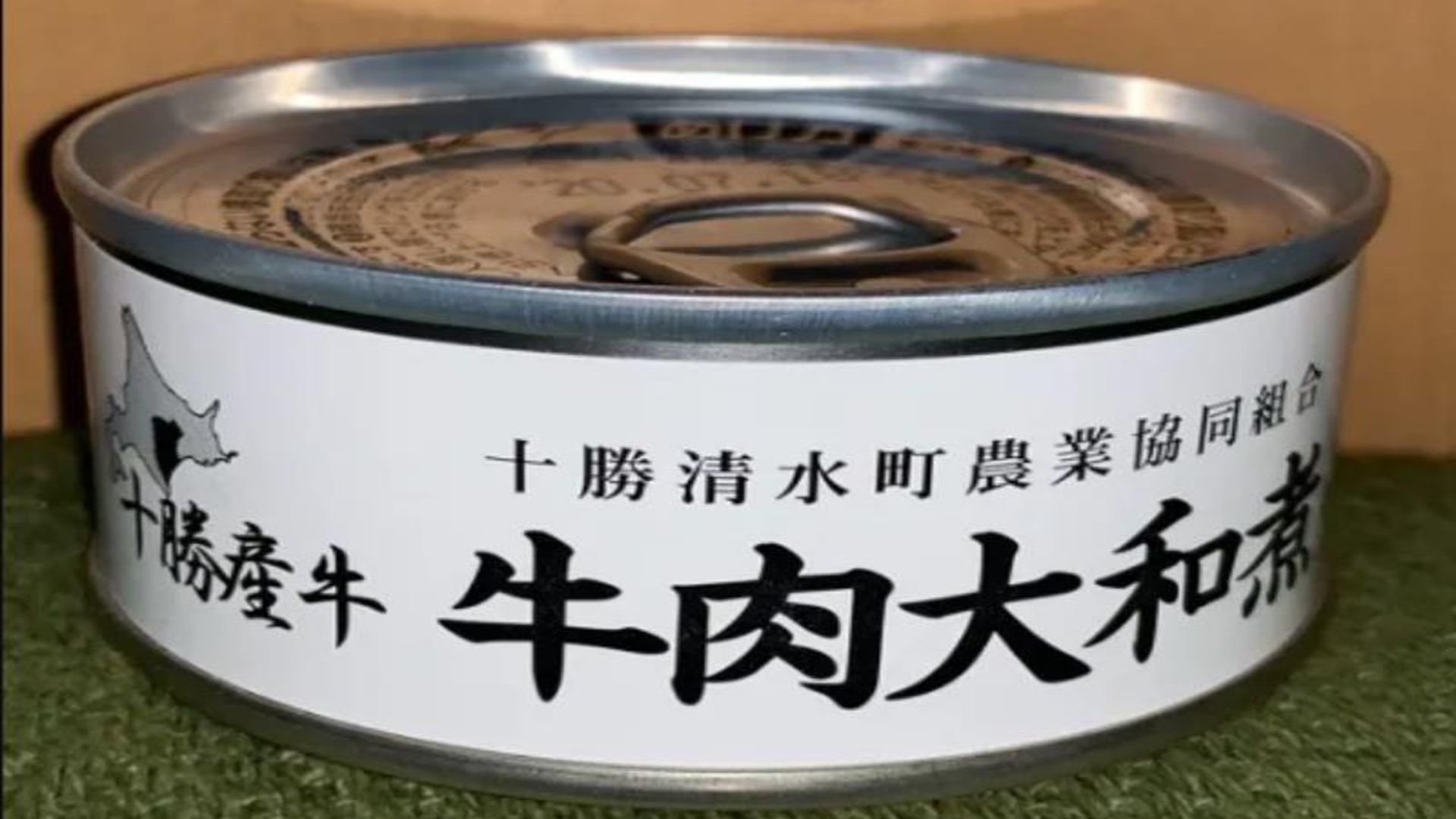 用品|风靡日本的大和煮,从宝贵的军需用品,重回百姓餐桌上的美食