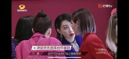 再次|《乘风破浪的姐姐》规则再次被吐槽,宁静郑希怡张雨绮明着吃了哑巴亏