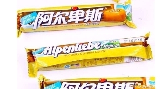 学生|学生党口袋里必备的五种糖果,我赌5包辣条,你肯定没有全部吃过