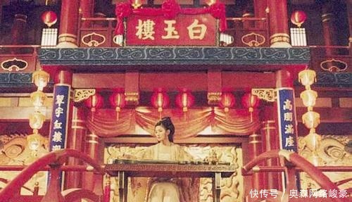 古代的时|古时候去一次青楼需花费多少钱？相当于多少人民币？看完就懂了