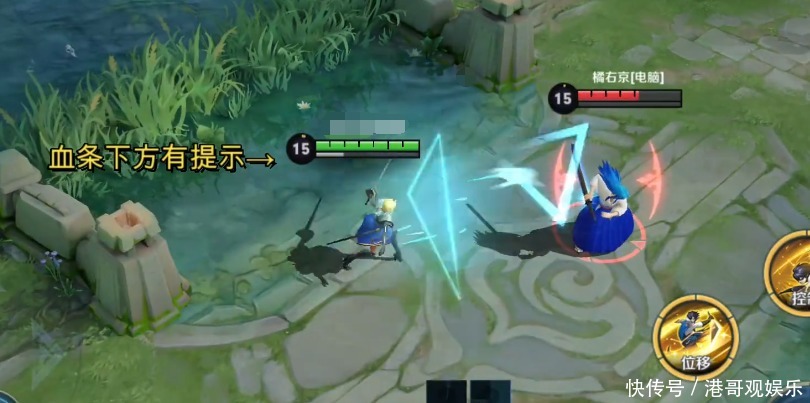 技能|新英雄是女版李白夏洛特技能曝光,大招七星光芒剑太帅了!