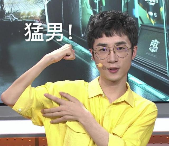 打伤|“吃鸡”王小歪用火箭筒打伤队友,连自己都没放过,东北猛男真猛