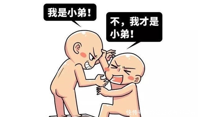 到底|五分钟看懂古代朝贡体系，日本人为了认中国做大哥，到底有多拼？