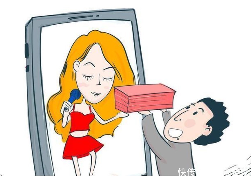 起诉|打赏女主播13万后男子讨要被驳回，后悔不已，起诉